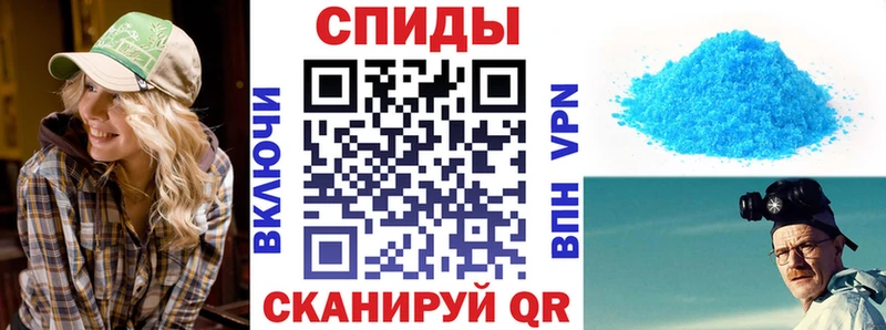 АМФ Розовый  Данилов 