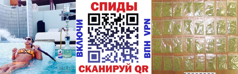 БУТИРАТ бутик  Данилов 