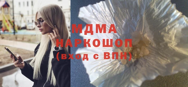 соль ск Пересвет