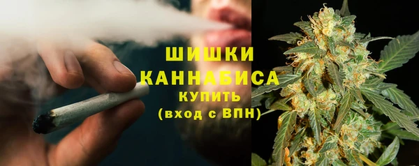 марки lsd Абдулино