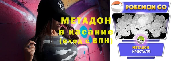 спиды Абинск