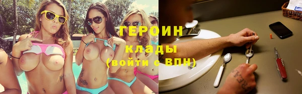 spice Пестово