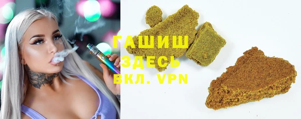 марки lsd Абдулино
