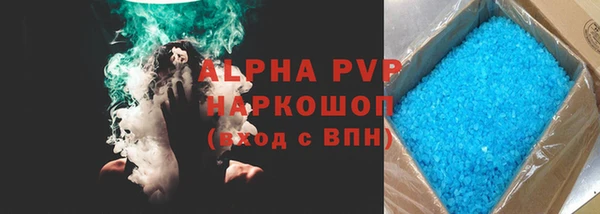 2c-b Аша