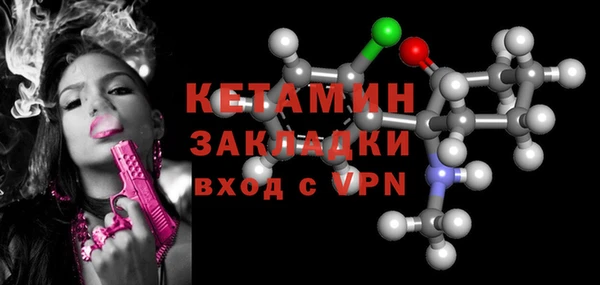 марки lsd Абдулино