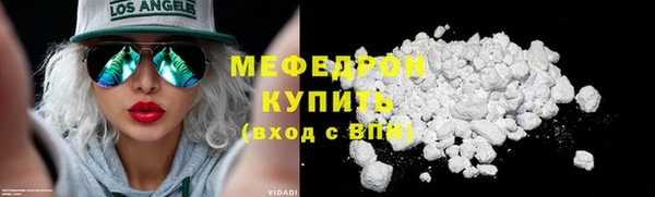 эйфоретик Переславль-Залесский