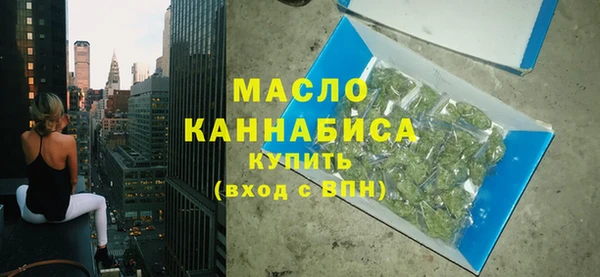 spice Пестово