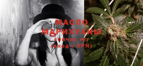 эйфоретик Переславль-Залесский