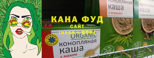 MDMA Premium VHQ Абаза