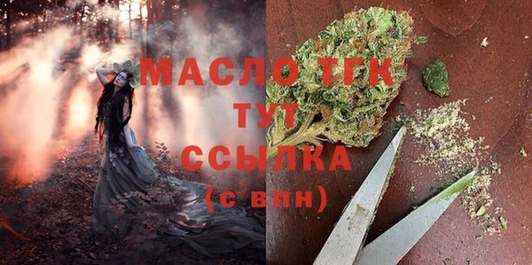 марки lsd Абдулино
