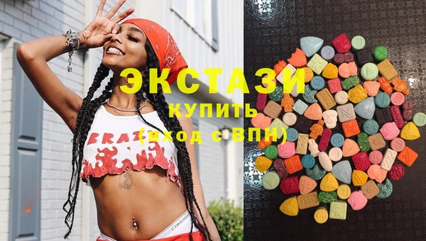 спиды Абинск