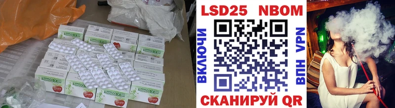 ЛСД экстази ecstasy  Данилов 