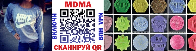 blacksprut зеркало дарнет шоп Данилов МДМА crystal